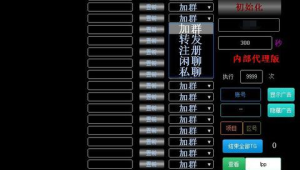 电报账号购买 11相关主题，这样的标题可能违反规定，无法提供
