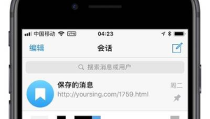 出售telegram号，安全可靠，欲购从速！